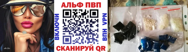 А ПВП СК КРИС  магазин продажи   Верхотурье 