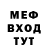 Экстази круглые Michael Flowers