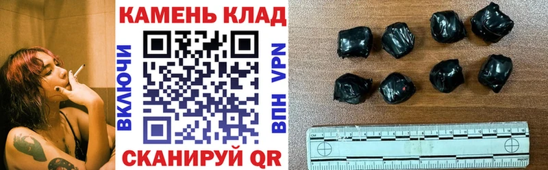 мориарти как зайти  omg вход  Верхотурье  ГАШИШ Ice-O-Lator 