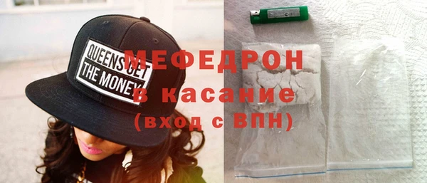 винт Баксан