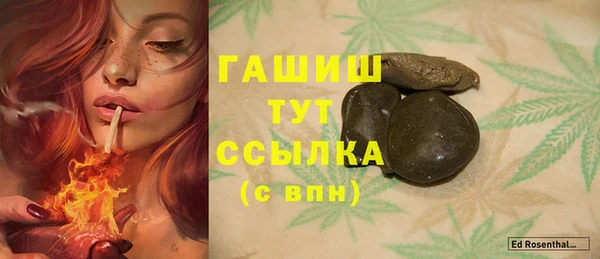 винт Баксан