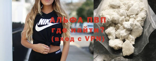 винт Баксан