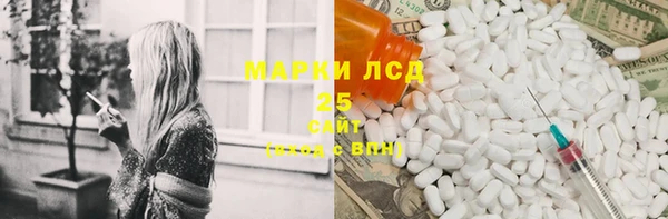 винт Баксан