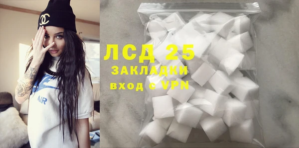 винт Баксан
