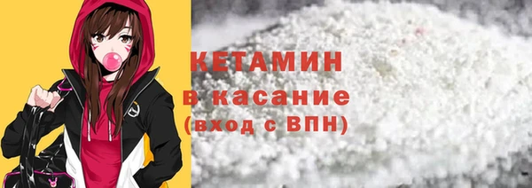 винт Баксан