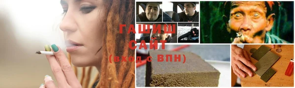 винт Баксан