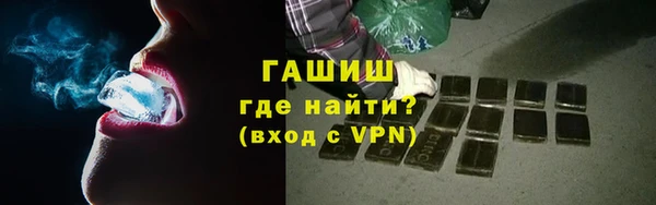 винт Баксан