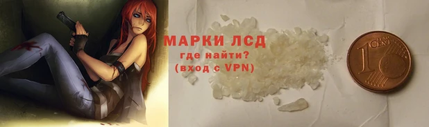 герыч Балабаново