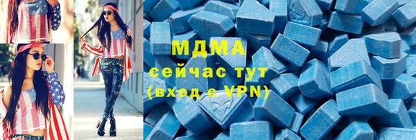 винт Баксан