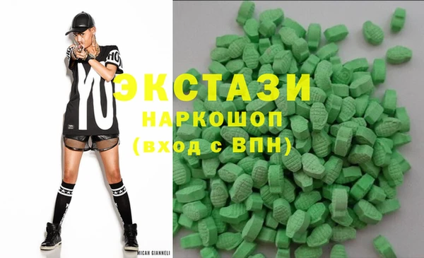 винт Баксан