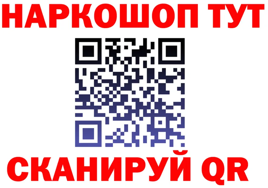 APVP СК КРИС как войти площадка гидра Верхотурье