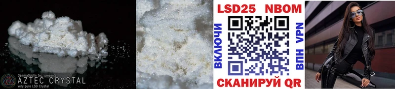 сколько стоит Верхотурье ЛСД экстази кислота